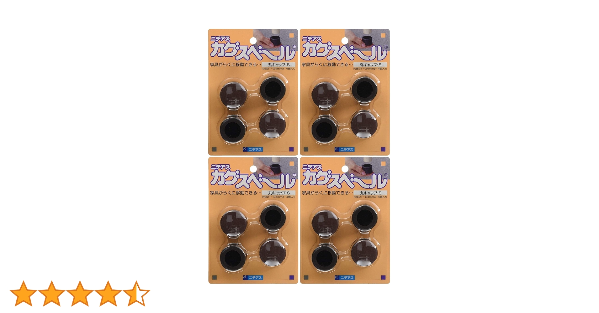 ★特選オンリー１★まんまる&四角四面【虹入りカルサイトスペシャルセット】❤️ ☆特選オンリー1☆まんまる&四角四面【虹入りカルサイト